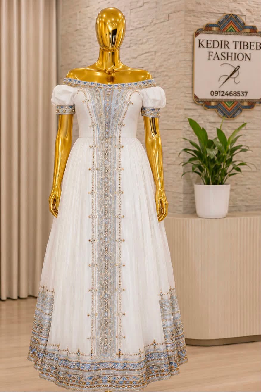 Untitled Product